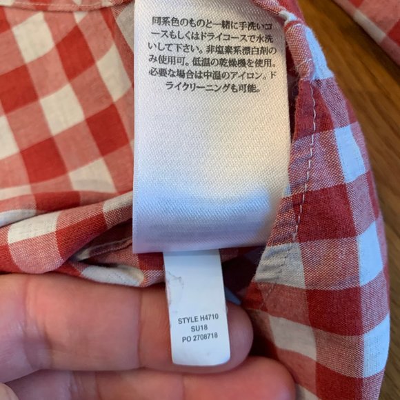 J. Crew Stretch Secret Wash Shirt Gingham. Mens M. - Picture 5 of 6